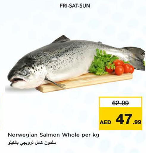 available at Nesto Hypermarket in UAE - Fujairah