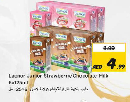 Strawberry available at Nesto Hypermarket in UAE - Fujairah