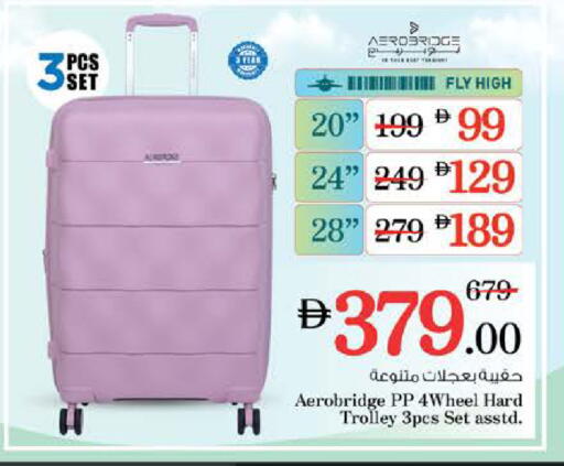 available at Nesto Hypermarket in UAE - Ras al Khaimah