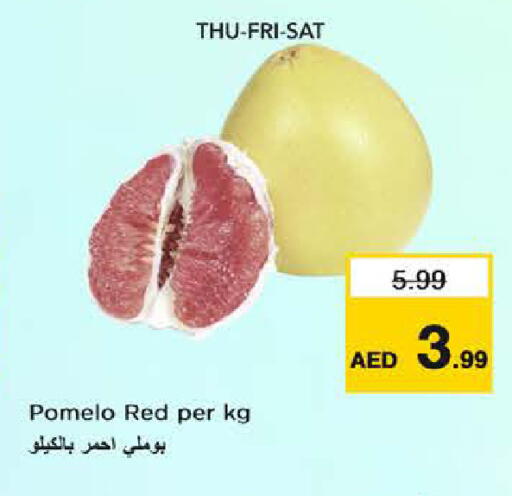 available at Nesto Hypermarket in UAE - Fujairah