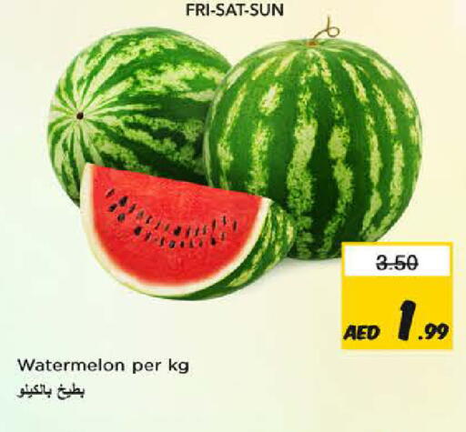 Watermelon available at Nesto Hypermarket in UAE - Fujairah