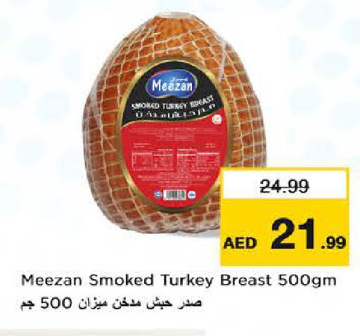 available at Nesto Hypermarket in UAE - Fujairah