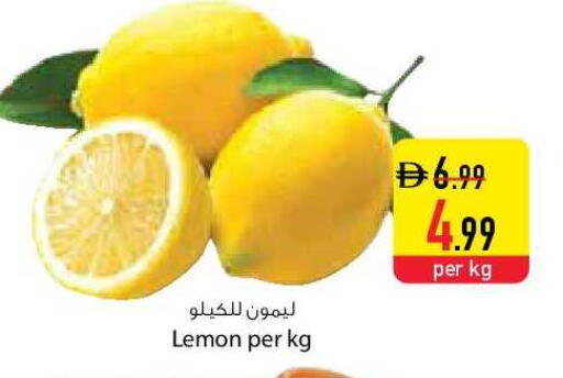 Lemon available at السفير ماركت in الإمارات العربية المتحدة , الامارات - دبي