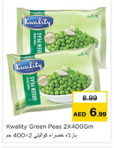 Peas available at Nesto Hypermarket in UAE - Ras al Khaimah
