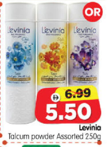 available at Al Madina Hypermarket in UAE - Abu Dhabi