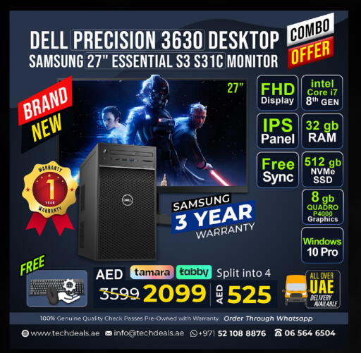 available at TechDeals Electronics Trading in UAE - Umm al Quwain