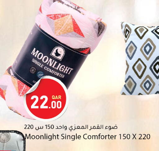 available at دانا ماركت in قطر - الشحانية