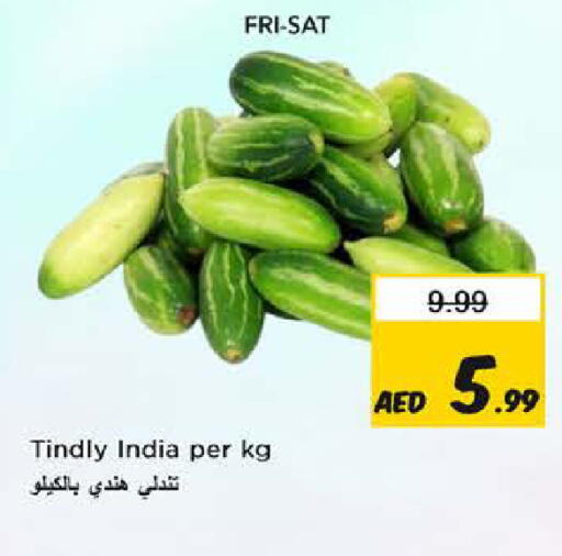 from India available at Nesto Hypermarket in UAE - Fujairah