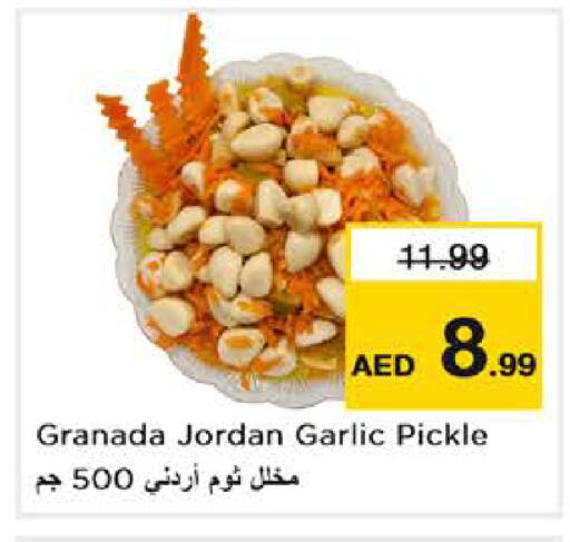 Garlic available at Nesto Hypermarket in UAE - Abu Dhabi