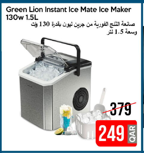 available at iCONNECT  in Qatar - Al Daayen