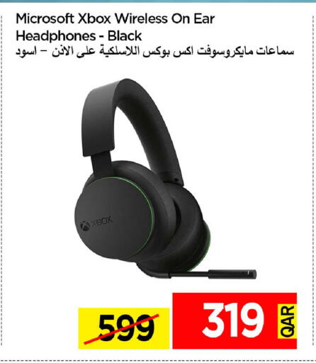 available at آي كونكت in قطر - الخور