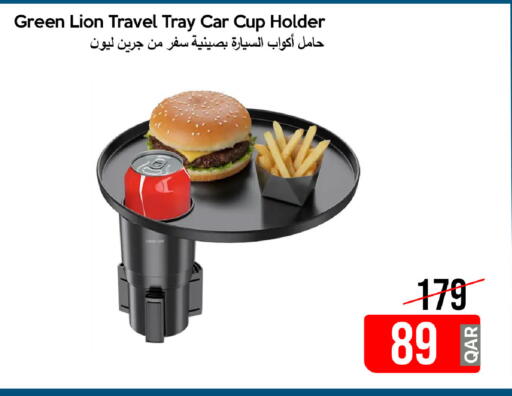 available at iCONNECT  in Qatar - Al-Shahaniya