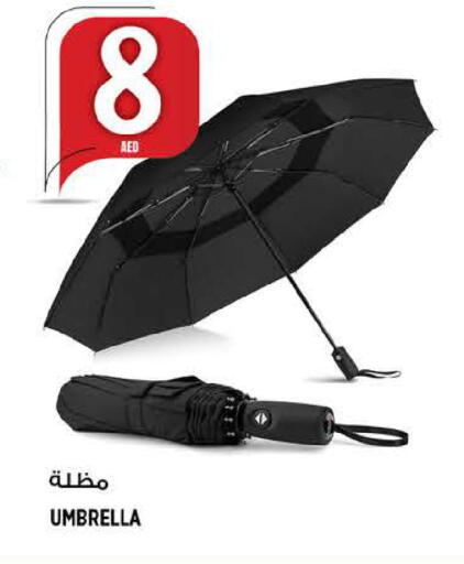 available at Hashim Hypermarket in UAE - Sharjah / Ajman