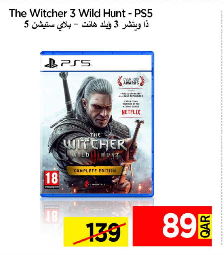 available at iCONNECT  in Qatar - Al-Shahaniya