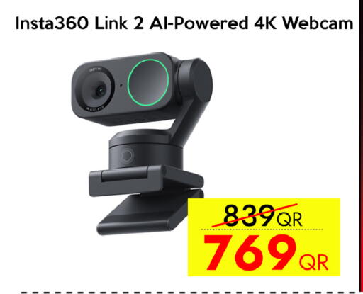 available at iCONNECT  in Qatar - Doha