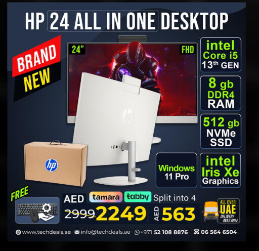 available at تيك ديلس ترادينغ in الإمارات العربية المتحدة , الامارات - رَأْس ٱلْخَيْمَة