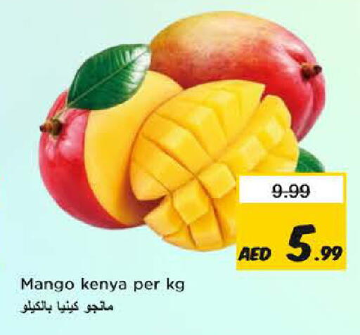 Mango from Kenya available at Nesto Hypermarket in UAE - Fujairah