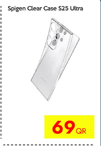 available at iCONNECT  in Qatar - Doha