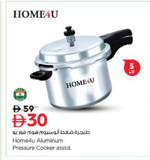 available at Nesto Hypermarket in UAE - Fujairah