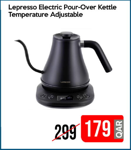 available at iCONNECT  in Qatar - Al-Shahaniya