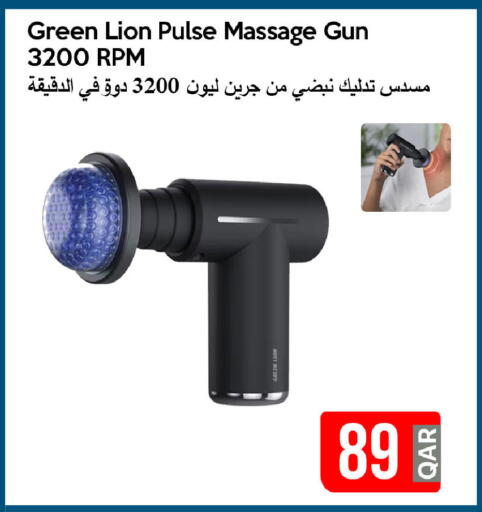 available at iCONNECT  in Qatar - Doha