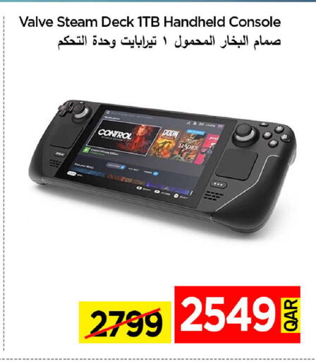 available at iCONNECT  in Qatar - Al Daayen