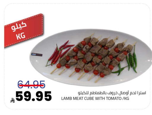 Tomato available at أسواق أسترا in مملكة العربية السعودية, السعودية, سعودية - تبوك