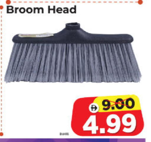 available at Al Madina Hypermarket in UAE - Abu Dhabi