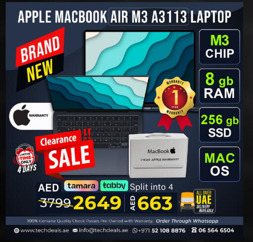 Apple available at TechDeals Electronics Trading in UAE - Ras al Khaimah