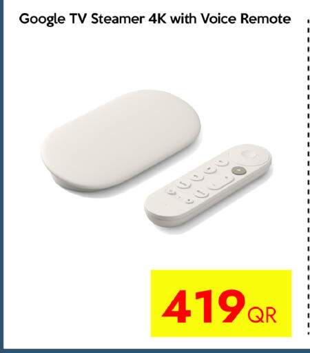 available at iCONNECT  in Qatar - Doha