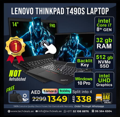 available at تيك ديلس ترادينغ in الإمارات العربية المتحدة , الامارات - رَأْس ٱلْخَيْمَة