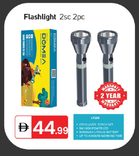 available at TALAL MARKET in UAE - Sharjah / Ajman