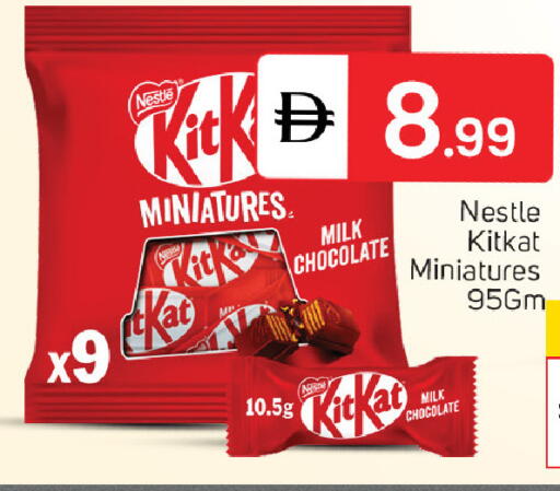 available at TALAL MARKET in UAE - Sharjah / Ajman