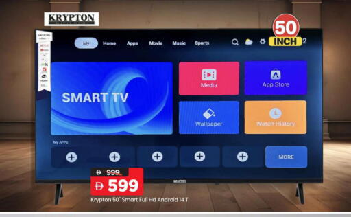 available at Mark & Save in UAE - Abu Dhabi