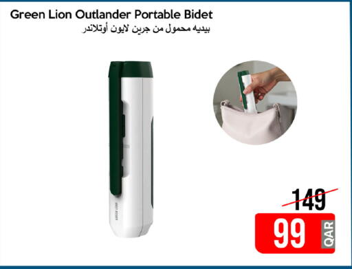 available at آي كونكت in قطر - الخور