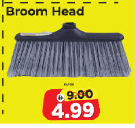 available at Al Madina Hypermarket in UAE - Abu Dhabi