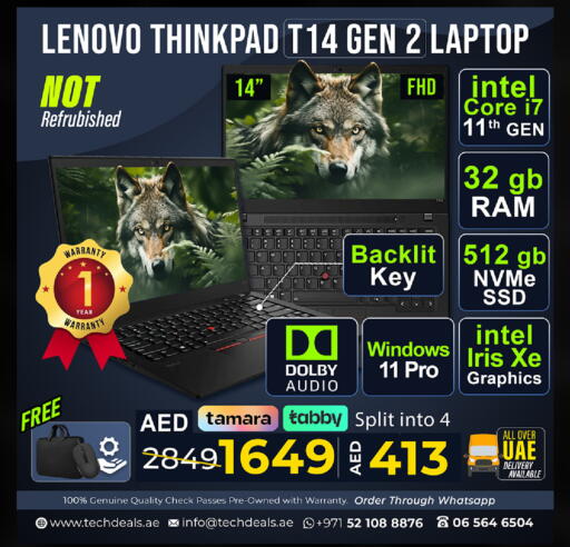 available at تيك ديلس ترادينغ in الإمارات العربية المتحدة , الامارات - رَأْس ٱلْخَيْمَة