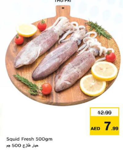 available at Nesto Hypermarket in UAE - Fujairah