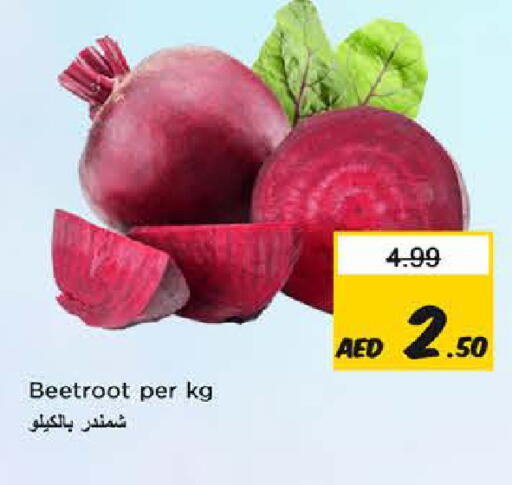 Beetroot available at Nesto Hypermarket in UAE - Fujairah