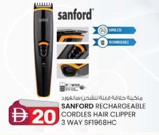 available at ك. إم. هايبرماركت in الإمارات العربية المتحدة , الامارات - أبو ظبي