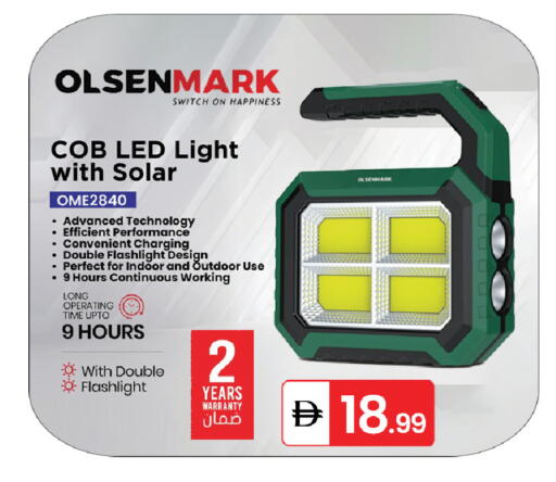 available at TALAL MARKET in UAE - Sharjah / Ajman