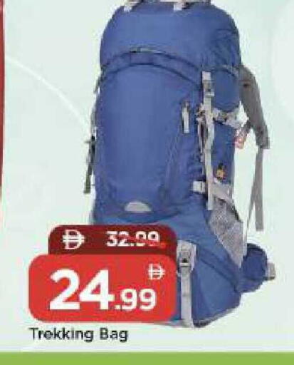 available at Mark & Save in UAE - Dubai