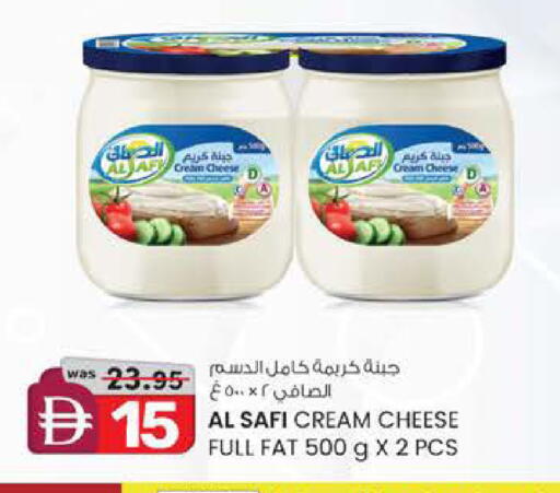 available at ك. إم. هايبرماركت in الإمارات العربية المتحدة , الامارات - أبو ظبي