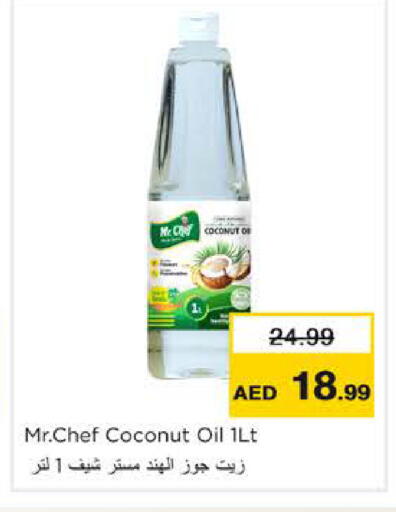 Coconut available at Nesto Hypermarket in UAE - Ras al Khaimah