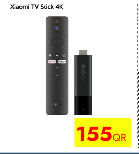 available at iCONNECT  in Qatar - Doha