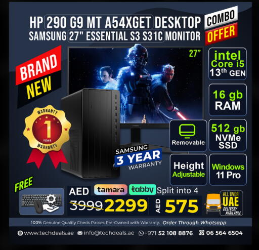 available at TechDeals Electronics Trading in UAE - Umm al Quwain