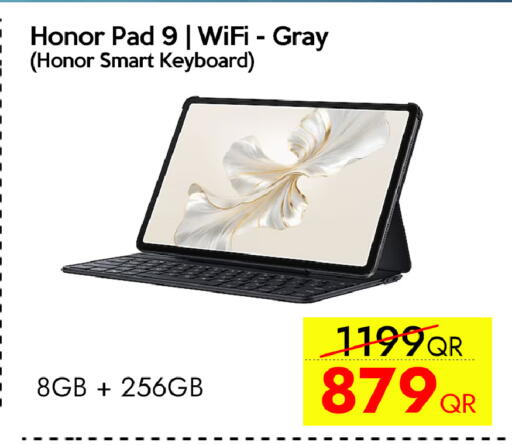 available at آي كونكت in قطر - الضعاين