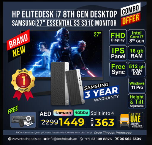 available at TechDeals Electronics Trading in UAE - Umm al Quwain