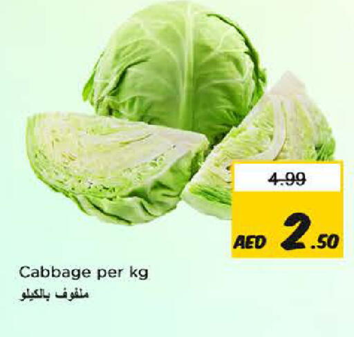 Cabbage available at Nesto Hypermarket in UAE - Fujairah