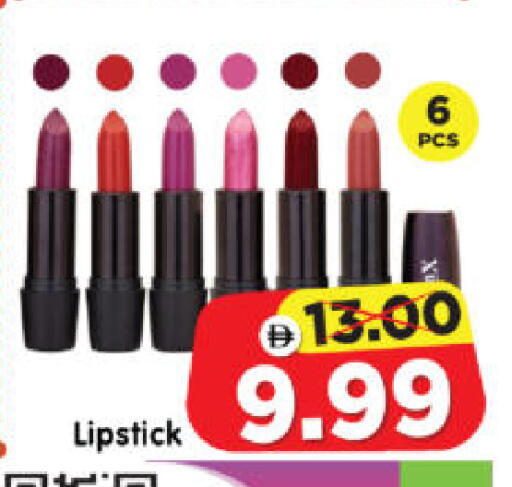 available at Al Madina Hypermarket in UAE - Abu Dhabi